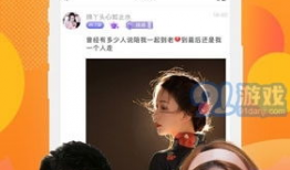 在线91直播平台下载