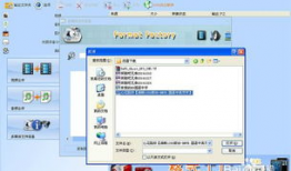 怎么看视频的分辨率,揭秘画质背后的秘密
