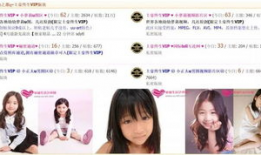 性视频下载,隐私风险与法律边界