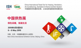 2019精品国产品,匠心独运，品质卓越